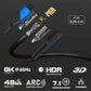 KabelDirekt 3m Premium 8K/4K High Speed HDMI Cable